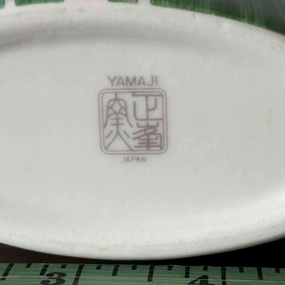 Yamaji beautiful japanese